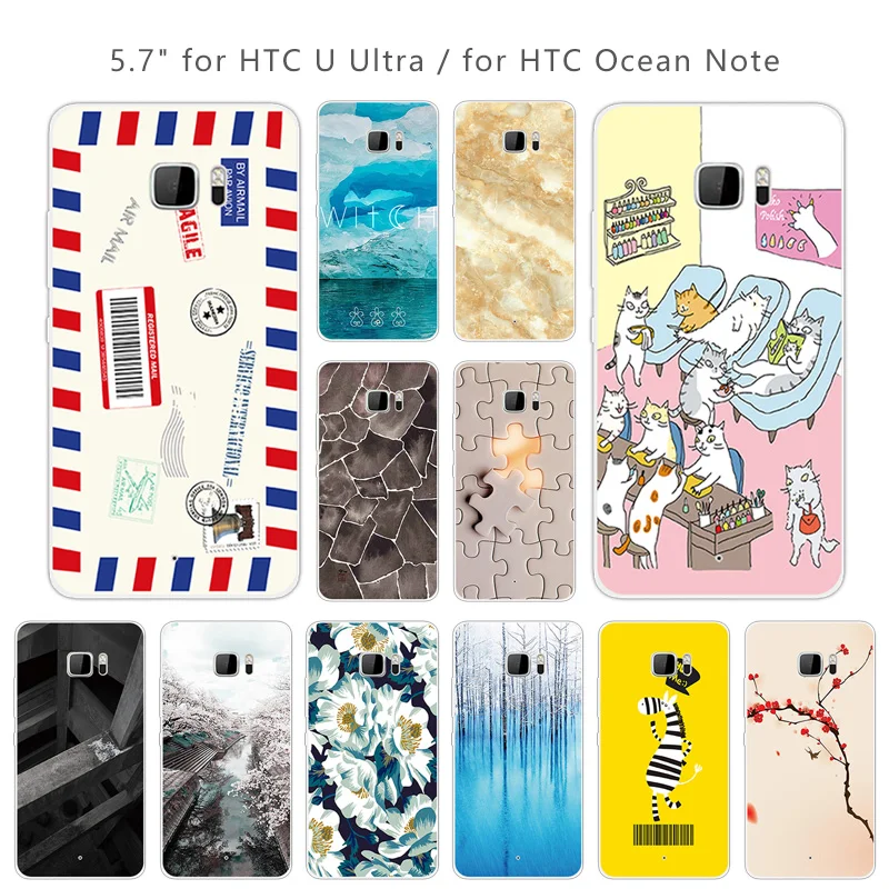 Чехол для HTC U Ultra Square чехол защита задней панели чехлы телефонов мягкие