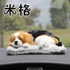 02 Новое поступление автомобиль-Стайлинг Мини плюшевая игрушка-животное моделирование аксессуары для собак освежитель воздуха автомобиля бамбуковый уголь - Название цвета: 02