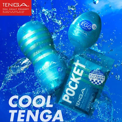 Оригинальная Вакуумная чашка TENGA крутая Мягкая трубка карманная киска Tenga Egg