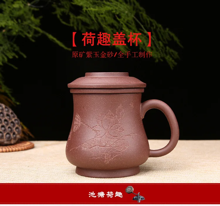 Емкость чайного горшка Yixing емкость пистолета с песком чайник из фиолетовой глины