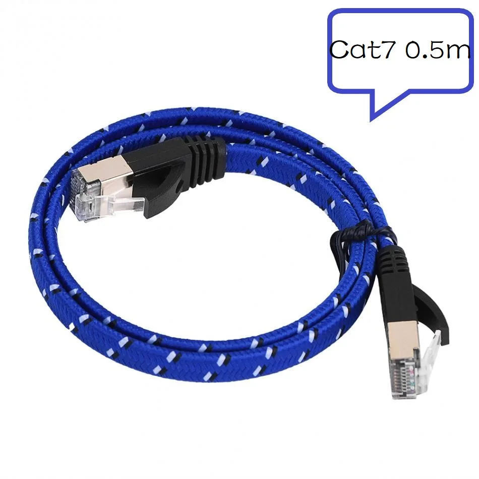 Короткий кабель CAT7 RJ45 0 3 м 5 1 2 плоский Ethernet Кабель для переключателя