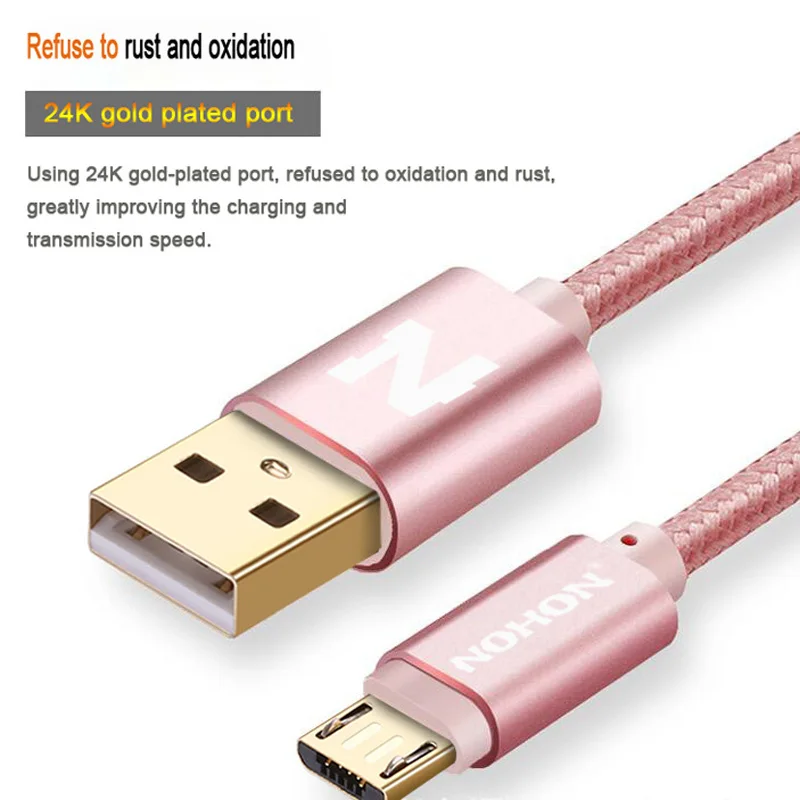 NOHON Micro USB кабель для быстрой зарядки мобильных телефонов samsung huawei htc Nokia Android быстрое зарядное устройство USB кабель для синхронизации данных
