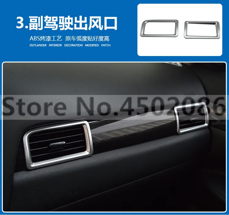High quality ABS central control panel gear panel car interior set For Mitsubishi Outlander 2013- Car Covers Car-styling