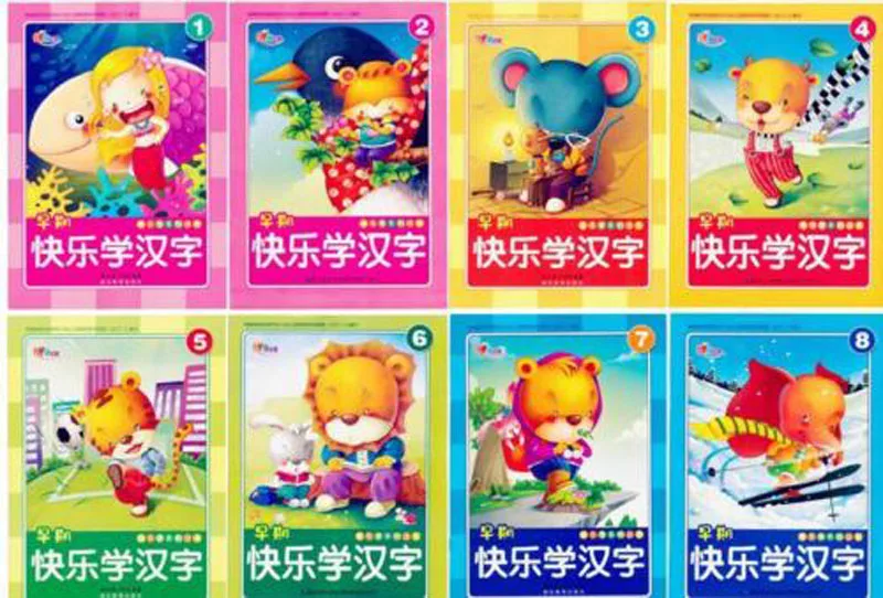8 шт./компл. Happy Learn Китайский пиньинь для детей дошкольного возраста 3 6 лет|learn