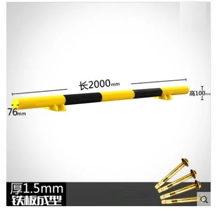 Стальной колёсный фиксатор для парковки 2000 мм 1 5 мм|tire repair tools|tire repairrepair tyre tools |