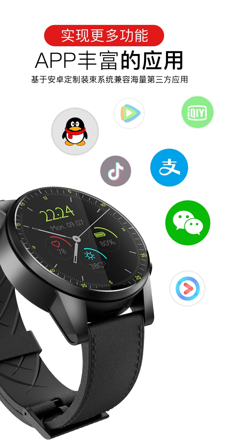 4G Смарт-часы 5.0MP камера Android 7,1 часы 1,6 дюймов gps/ГЛОНАСС 16 Гб Смарт-часы для мужчин Мульти-циферблат наручные часы PK X7 все звонки W2