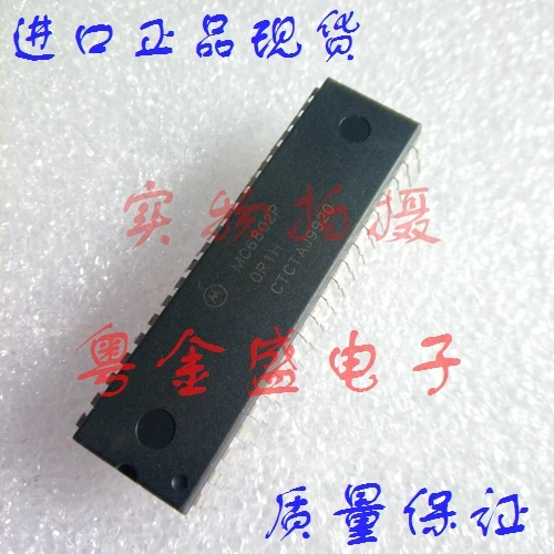 

Freeshipping MC6802P MC6802