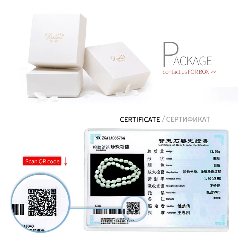 Новинка! Ожерелье из натурального жемчуга DAIMI. Простое повседневное короткое