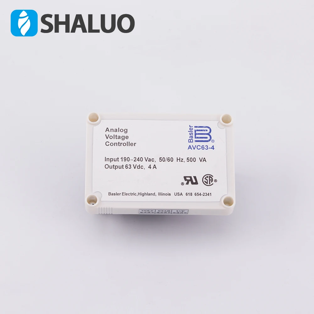 SHALUO однофазный AVR бесщеточный генератор переменного тока автоматический