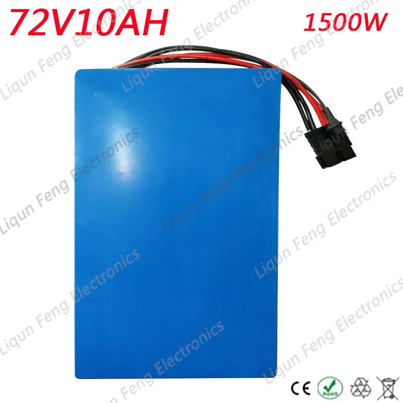 Налог 72V Батарея пакет 10AH 72V 1500W E-велосипед литий-ионный аккумулятор Мощность Батарея использовать 26650 Батарея 72V 10AH Батарея для велосипеда с зарядным устройством