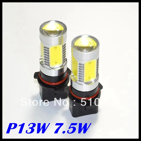 2 шт./лот Высокая мощность 7 5 Вт P13W LED 1156 светодиодные лампы p13w автомобильные
