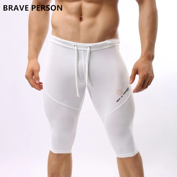 Шорты BRAVE PERSON Fitnes мужские быстросохнущие облегающие нейлоновые до колена