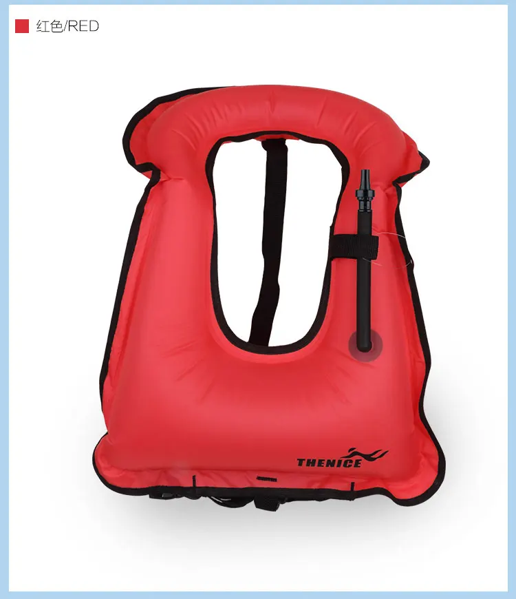 Imming Жилет Портативный Надувной Спасательный жилет Супер Свет Плавучести Float