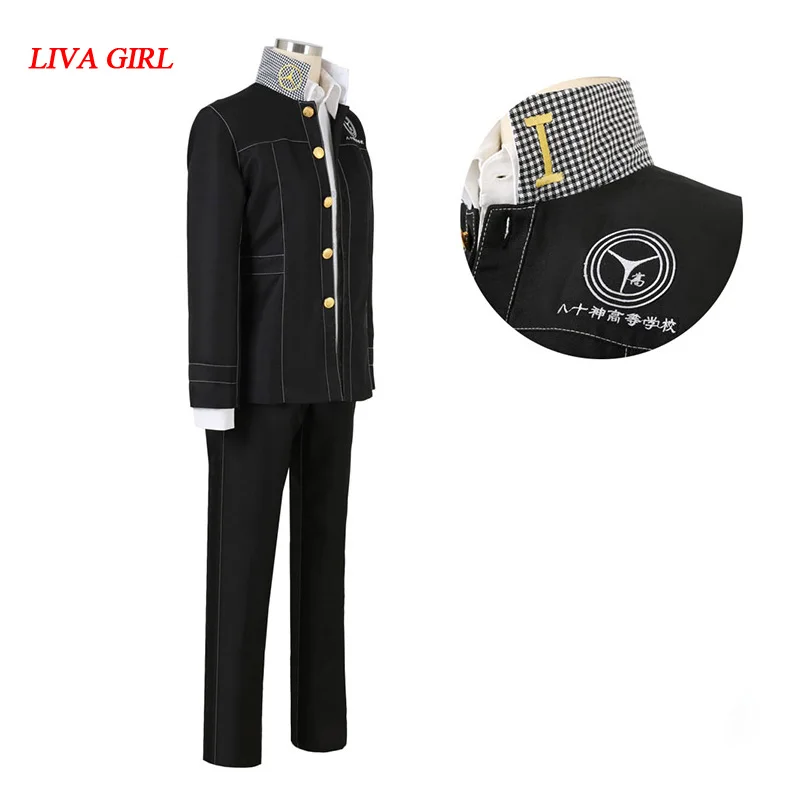 Женский костюм для косплея Shin Megami Tensei Persona 4 P4 куртка Yu Narukami пальто|cosplay school|persona 4shin