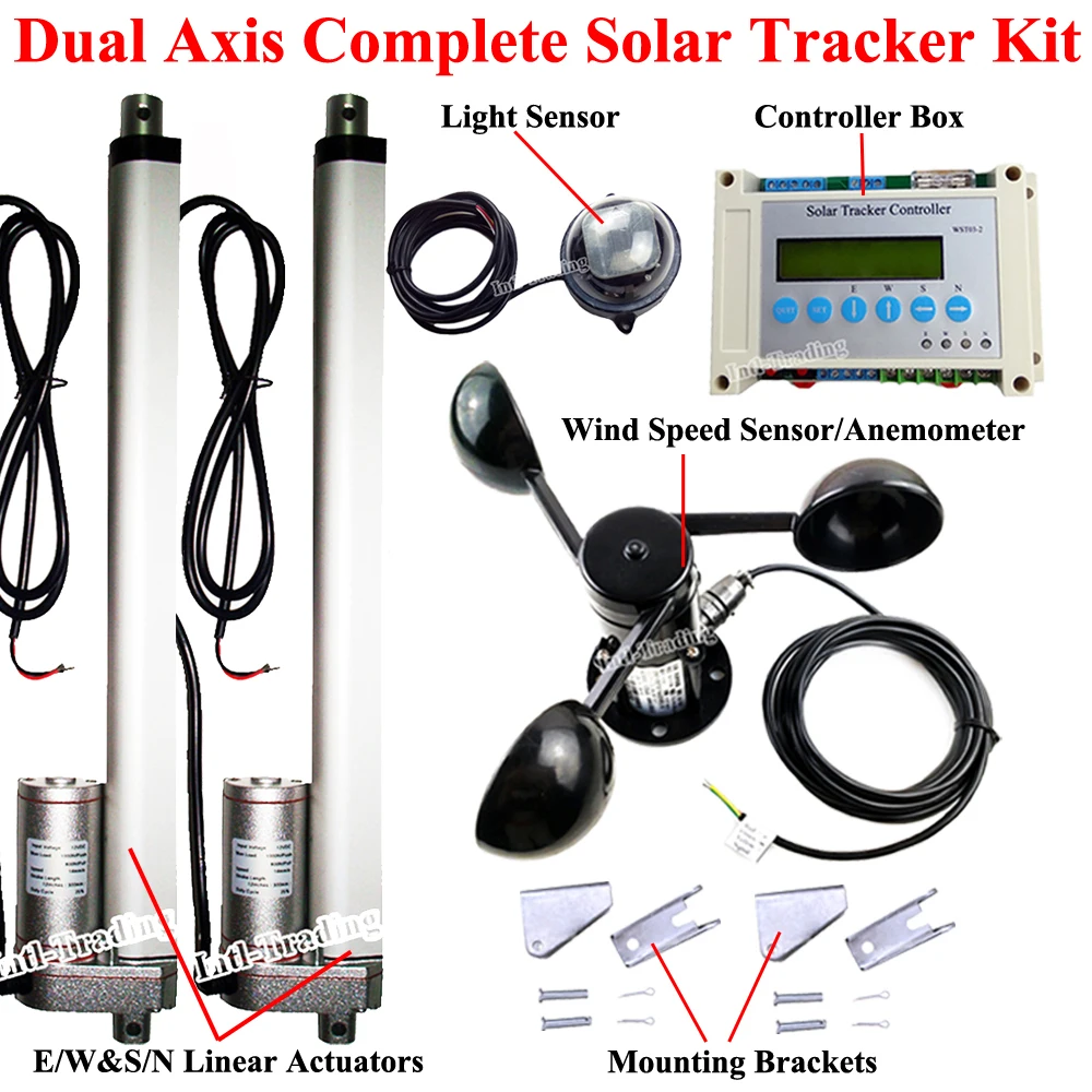 Комплект для самостоятельной сборки солнечного трекера: линейные актуаторы 2*12