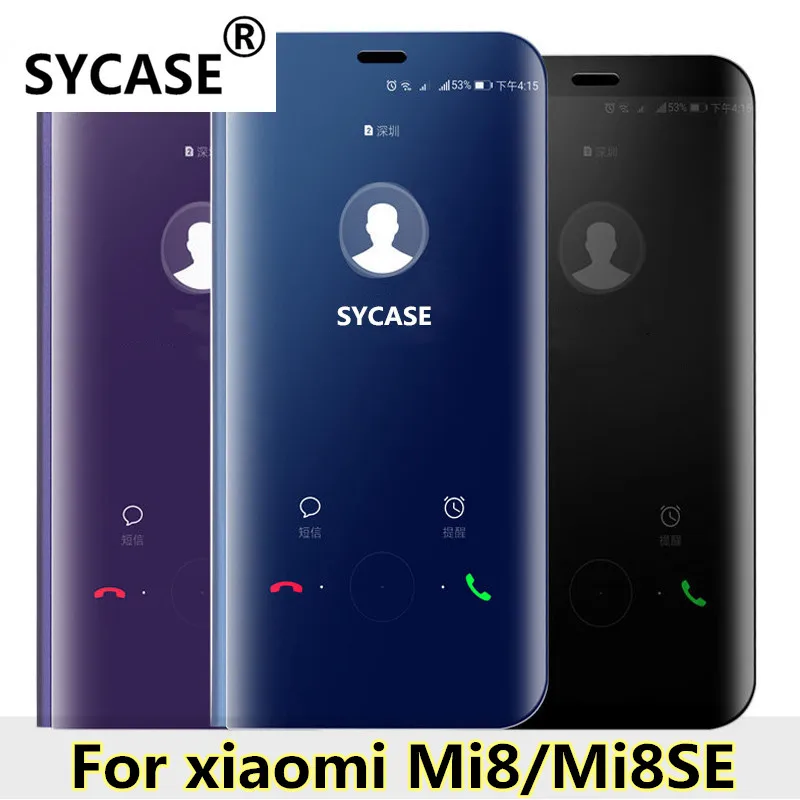 SYCASE роскошный умный чехол mi rror Clear View для Xiao 8 8SE телефона защитный