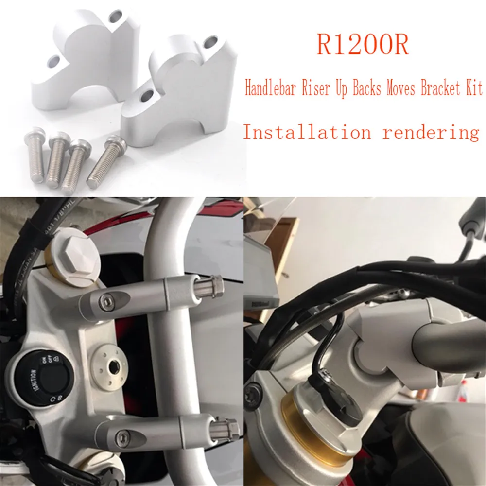 Для BMW R1200R R 1200 2014 2016 аксессуары для мотоциклов зажим рукоятки поднятый удлиненный