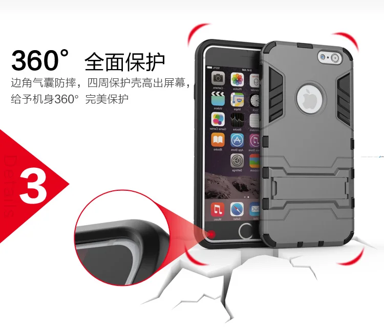 Сталь медведь капля сейсмическая следующие для iphone 6 S 7 плюс 6S 7plus. |