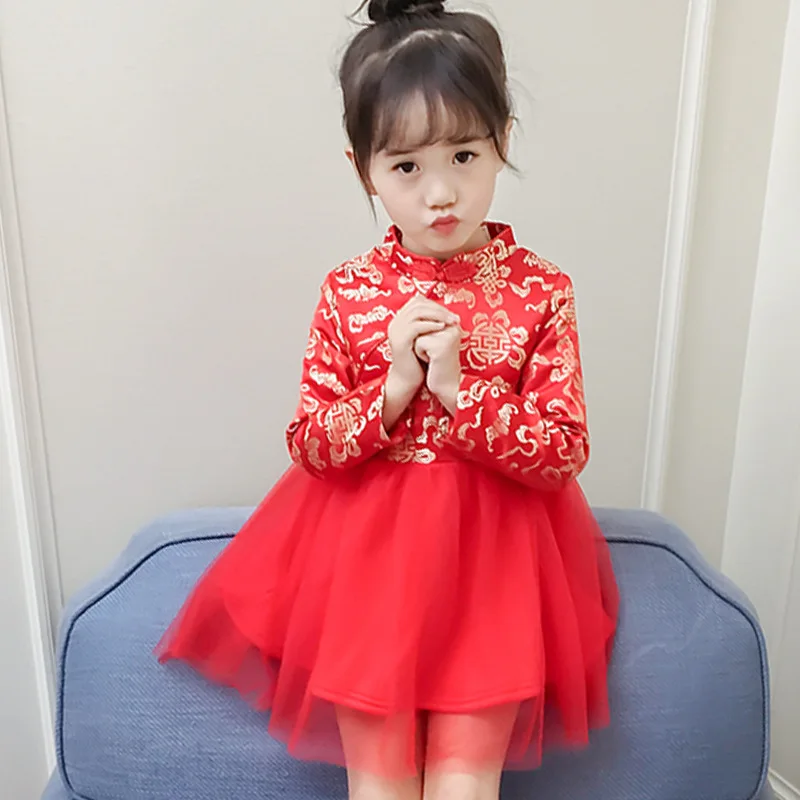 Дети вечернее платье принцессы красный атласный китайский женский халат Одежда