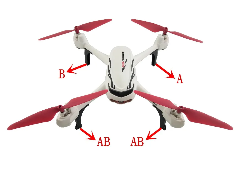 Детали для дистанционного управления шасси БПЛА Hubsan X4 H502S H502E H216A черный | Игрушки