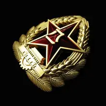 Козырек Кепки значок Китай Россия СССР Советский Союз медаль для