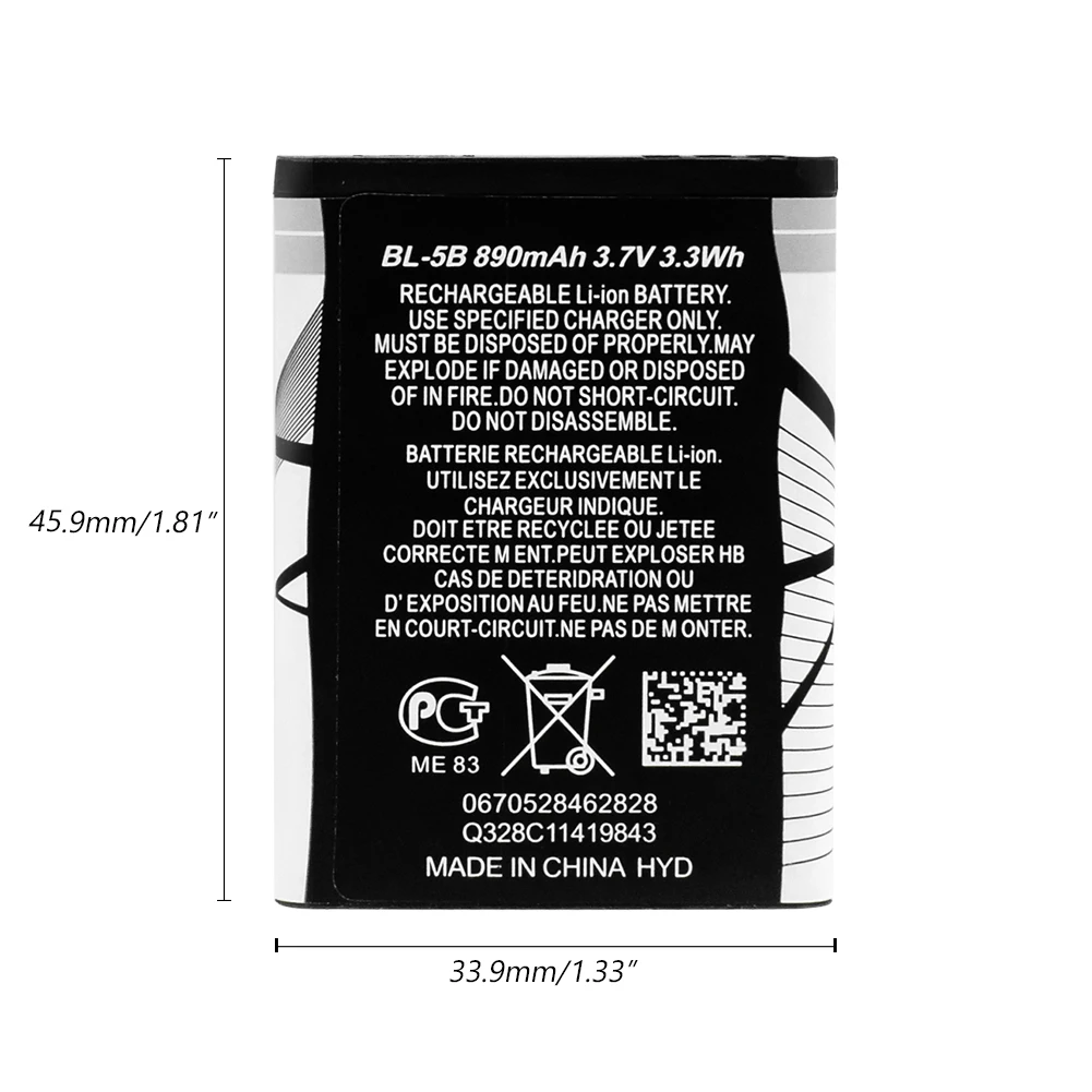 Литиевая батарея Li-Po 3,7 V BL-5B BL5B Батарея 890 мАч высокой Ёмкость для Nokia N83 N80 6120 6230 5200 3220 3230 5140 5140i 5200 5208 - Цвет: 1 PCS