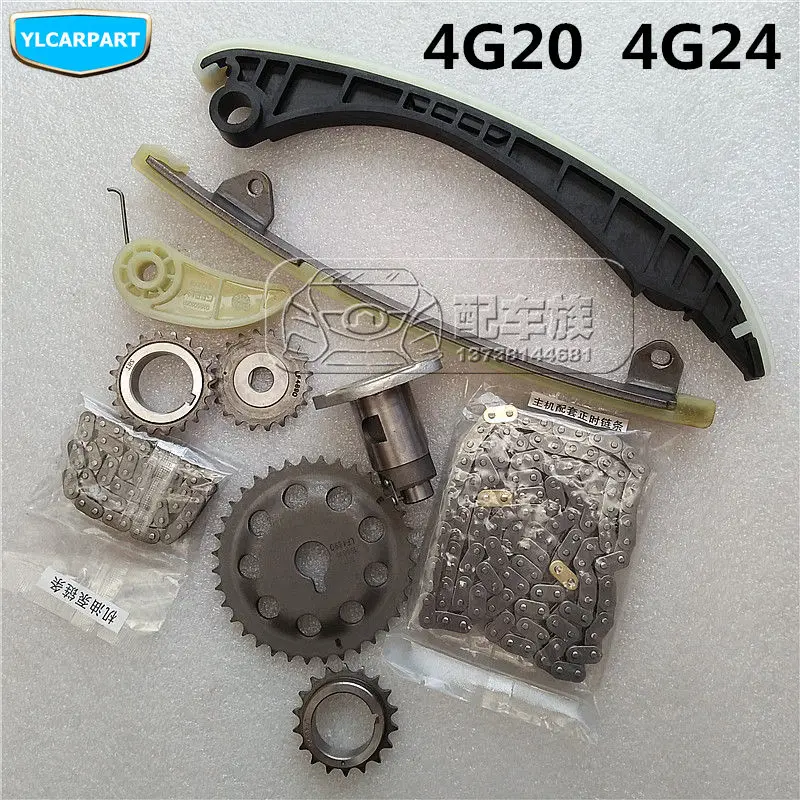 2.0L 2.4L Для Geely Emgrand X7, EmgrarandX7, EX7, SUV, автомобильная цепь ГРМ Ремкомплект - Название цвета: 2.0L 2.4L