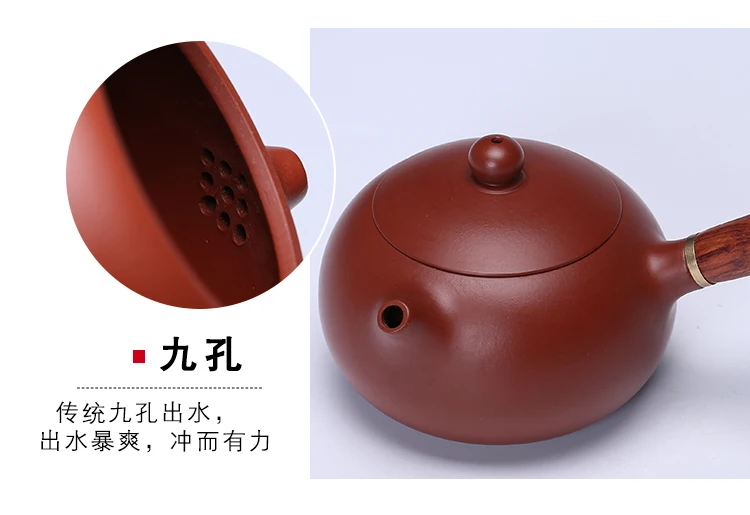 250 мл фиолетовая глина yixing Handgrip Чайник известный все ручной работы натуральная НЕОБРАБОТАННАЯ руда Dahongpao грязевой горшок Zisha Dian Hong черные чайники