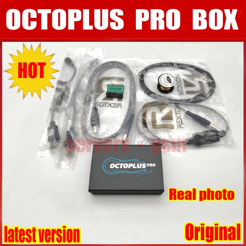 2021 новый оригинальный октоплюс Pro Box + 7 в 1 кабель/комплект адаптеров для Samsung LG