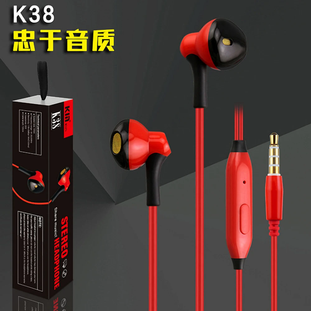 Qijiagu10pcs K yin/k tone K38 3 5 мм Универсальный интерфейсный провод управление наушником
