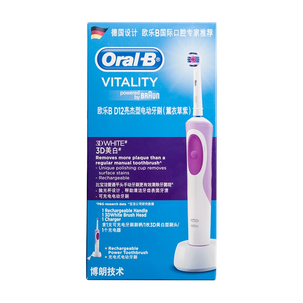 Электрическая зубная щетка Oral B перезаряжаемая Vitality для взрослых или сменные