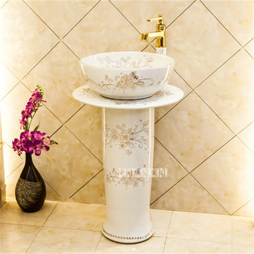 Three-piece-suit Household Balcony Pedestal Basin Bathroom Column Basin High-quality Vertical Floor Type Art Ceramic Washbasin