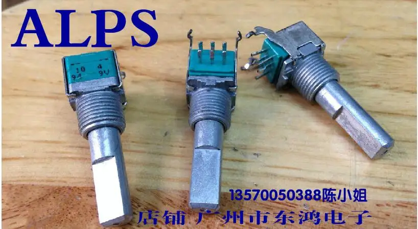 5 шт./лот японский производственный Тип RK09L прецизионный потенциометр двойной B100K