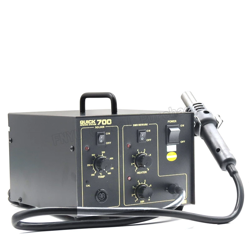 Быстрый воздушный насос 700 типа 2 + 1 бессвинцовый пистолет горячего воздуха для