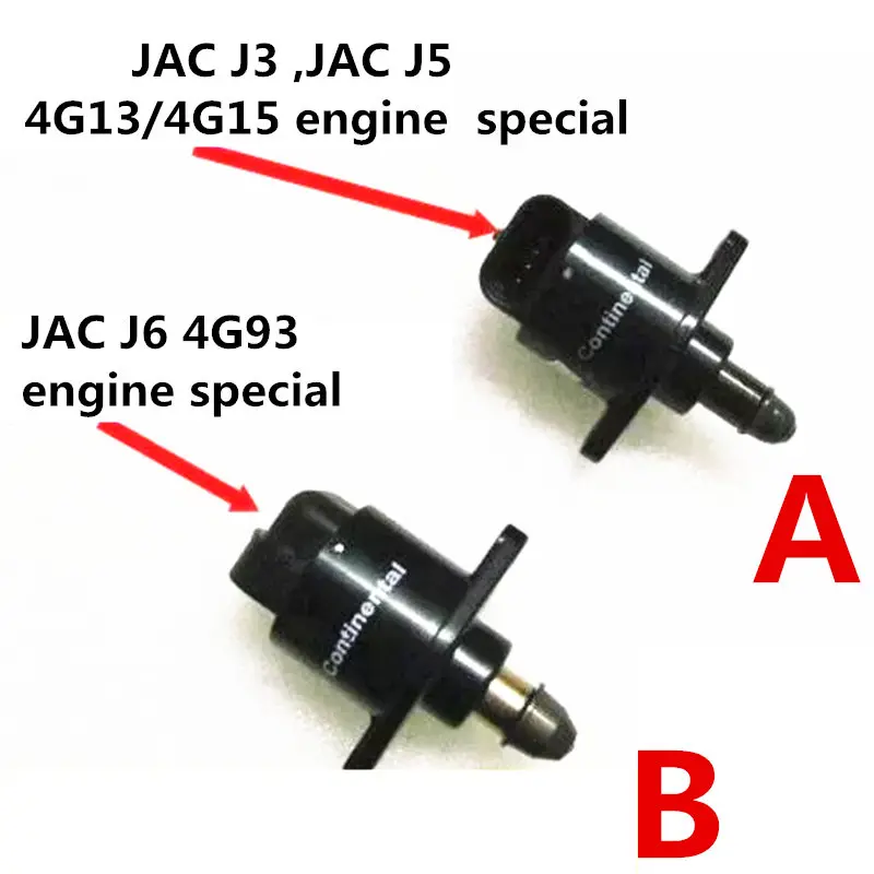 Автомобили холостого хода двигатель, устойчивый двигатель скорости для JAC J3, JAC J3 Турин, JAC J5, JAC J6