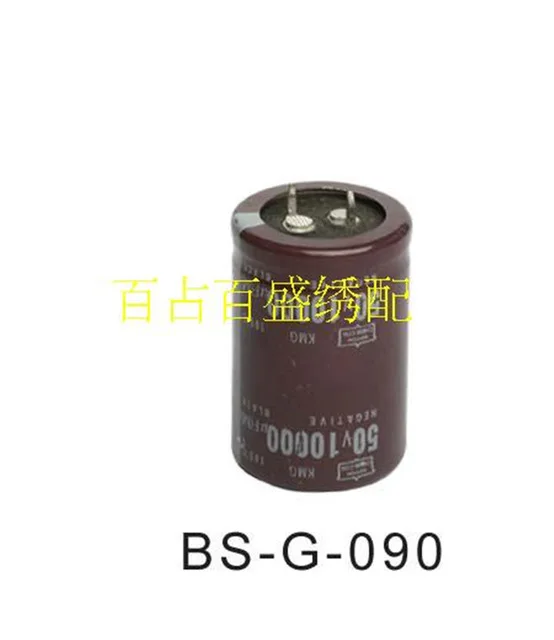 

capacitor for computer embroidery machine