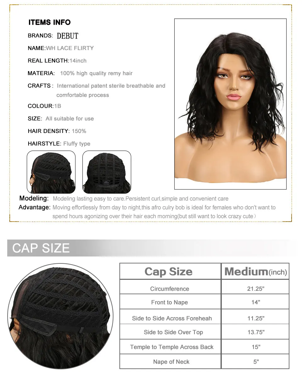 Debut Hair Wigs For Black Women Remy Curly Wavy Human Hair Wigs Brazilian Ombre Hair Part Lace Wig Free Shipping