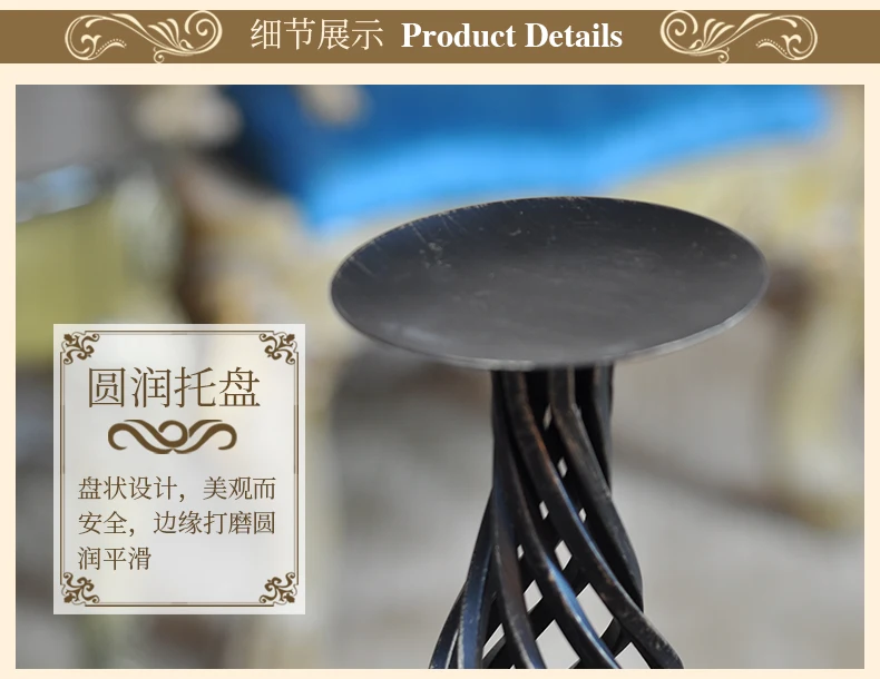 Ретро подсвечник украшения в европейском и американском стиле кофейная свеча