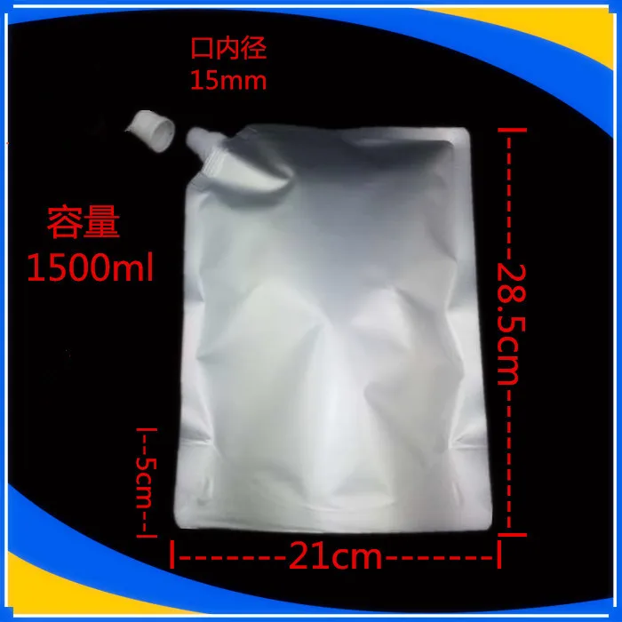 DHL 21*28 см 1500 мл 100 шт./лот Питьевая жидкость Doypack чистый Майларовый мешок для