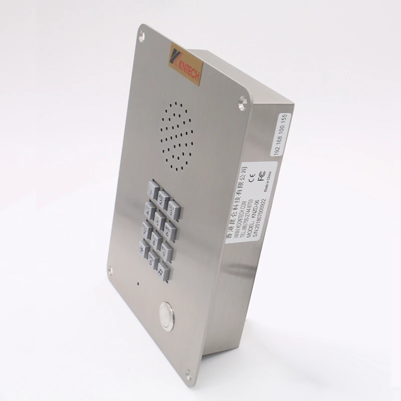 KNTECH KNZD-06 Lound Speacker Help Piont Handsfree Emergency Phone with Speed Dial/One Key Call for Hospital Sliver |
