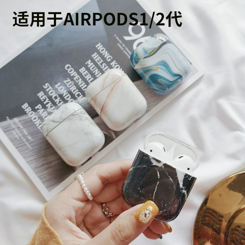 Защитный чехол для AirPods Apple Беспроводная Bluetooth 1/2 гарнитура крутой ветер мраморный