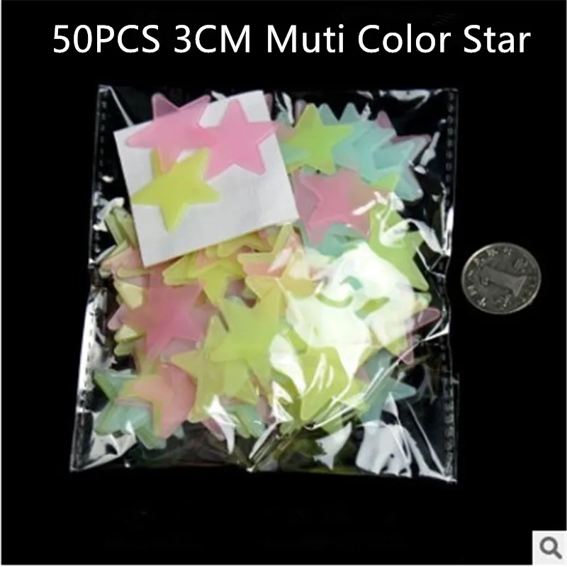 3cm 50pc Muti 50 шт 3 см звезда или 1 шт Луна светящаяся в темноте светящаяся наклейка флуоресцентная Наклейка на стену для детей детские комнаты рождественские украшения на стену - Цвет: 3cm 50pc Muti