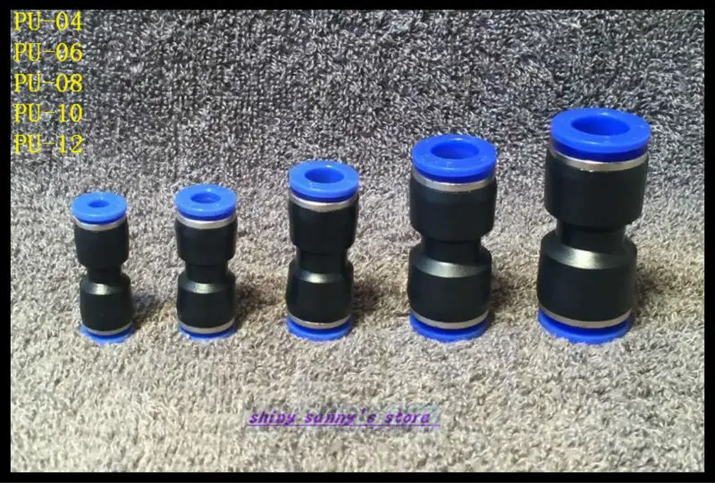10 шт./лот PU04 4 мм пневматические быстроразъемные фитинги для труб One Touch, абсолютно новые 10 шт./лот PU04 4 мм пневматические быстроразъемные фитинги для труб One Touch, абсолютно новые