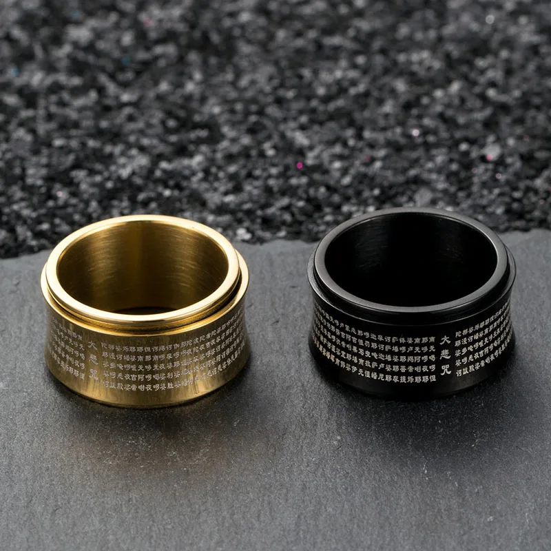 Китайский стиль буддизм мантра текст вертушка кольцо религиозная нержавеющая