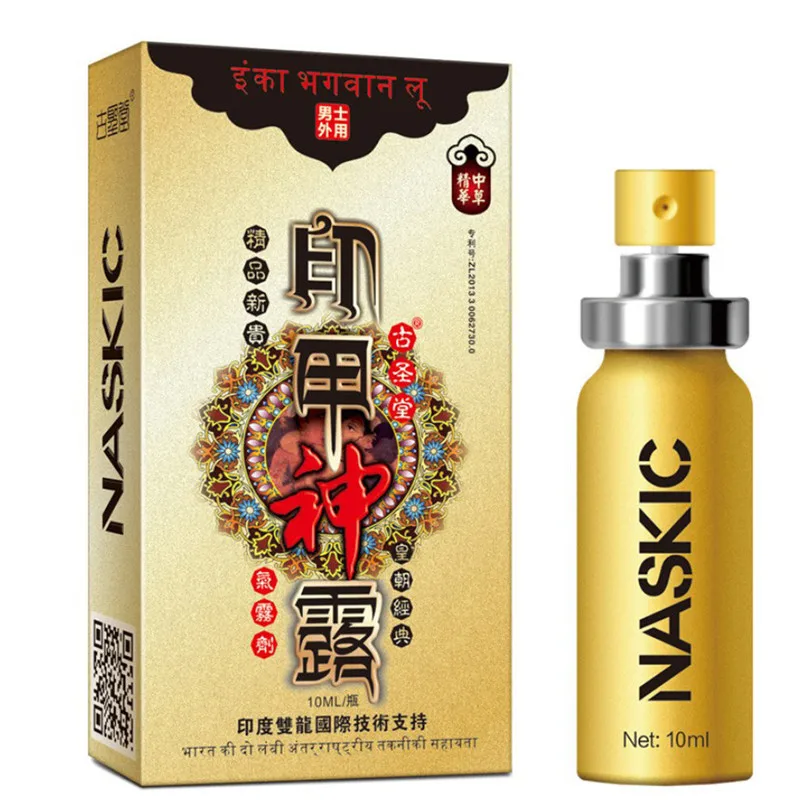 Мужской спрей задержки 60 минут длинная Задержка эякуляции расширение для секса