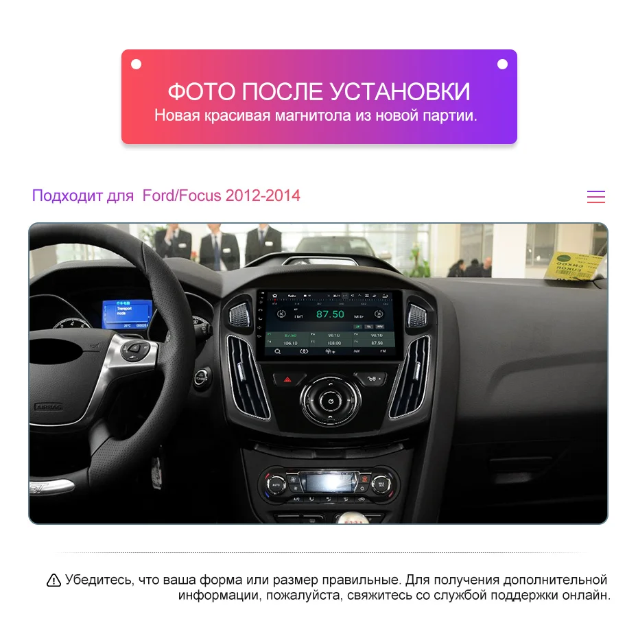 Isudar Автомобильный мультимедийный плеер 1 Din Android 9 DVD Automotivo для FORD/Focus 3 2012- Wifi радио FM gps 4 ядра 2 Гб 16 Гб DVR DSP