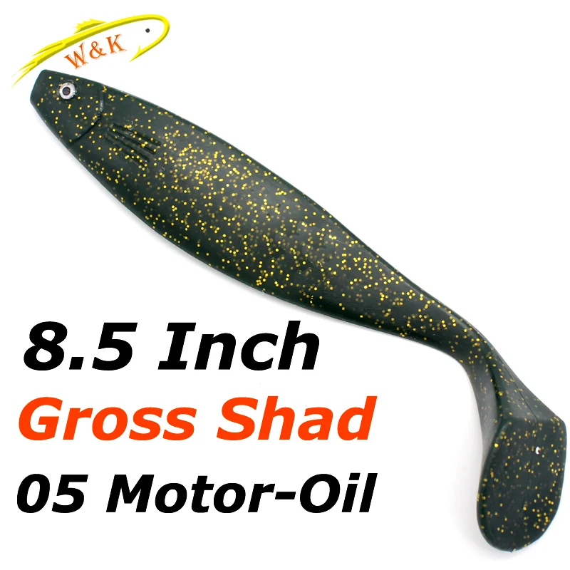 085 Motor Oil 8,5 дюймов Big Swimmer Shad 1 шт/ПК 22,5 см Мягкая приманка для ловли щуки DIY Мягкая приманка - Цвет: 085 Motor Oil