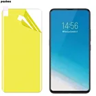 3D мягкая Гидрогелевая Передняя пленка для Vivo V3 Max Y75 Y79 Y53 Nex 2 Z1 Y71 Y69 Y85 Y83 Защитная пленка для экрана мягкая нано-пленка из ТПУ (не стекло