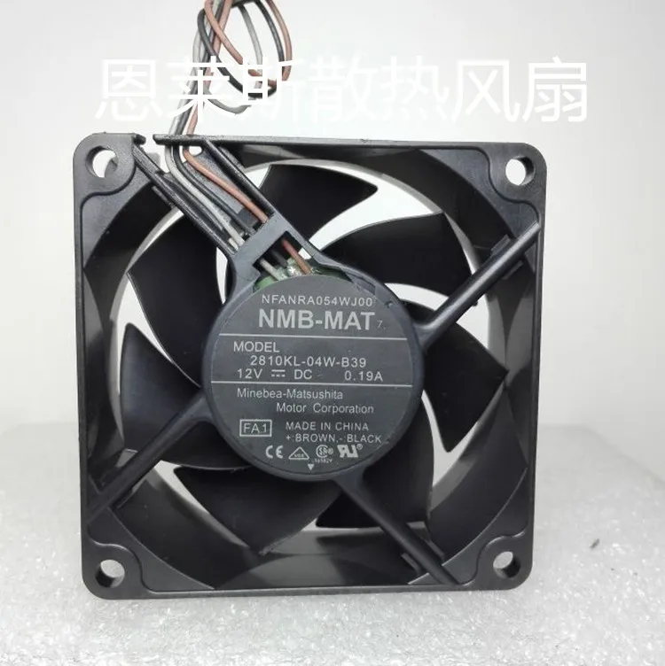Вентилятор для проектора NMB 2810KL 04W B39 7025 70*70*25 мм 12 В А|Кулеры и системы охлаждения