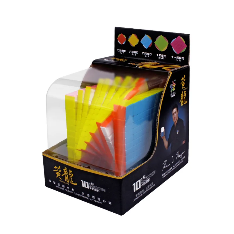 

YUXIN ZHISHENG HUANGLONG Magic 10*10*10 stickerless Cubing Speed Puzzle Cube Toys Educational Toys Gifts with Bracket